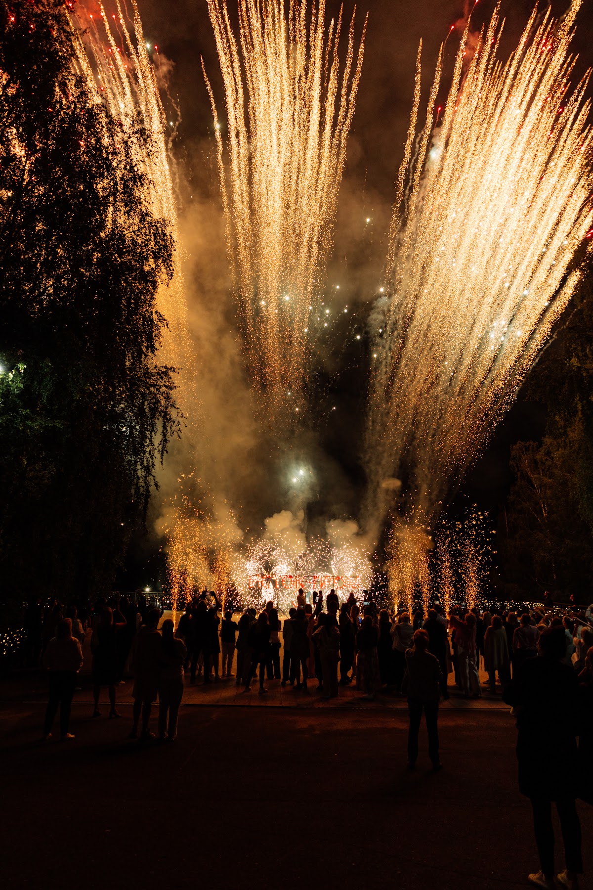 Исток Пром 30 лет