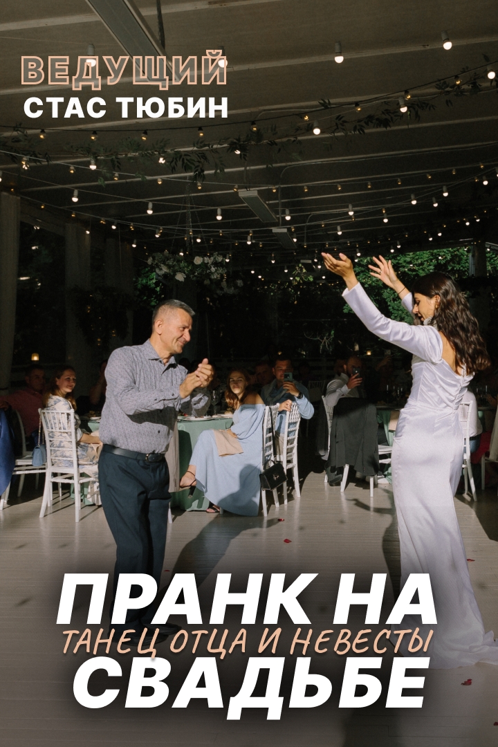 Кадр 103 из 132