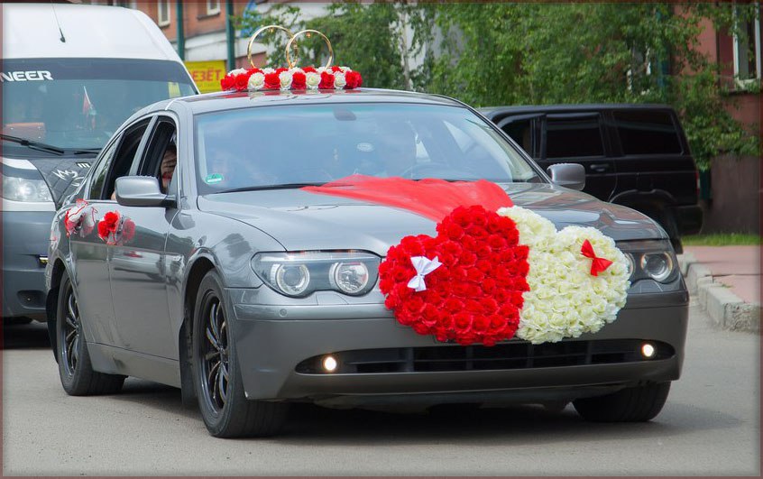 Украшения на аватомобиль