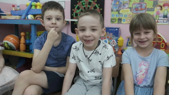 Видео