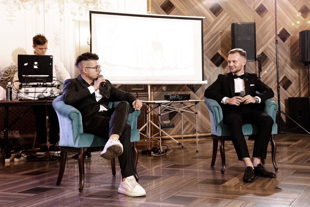 Юлия и Александр