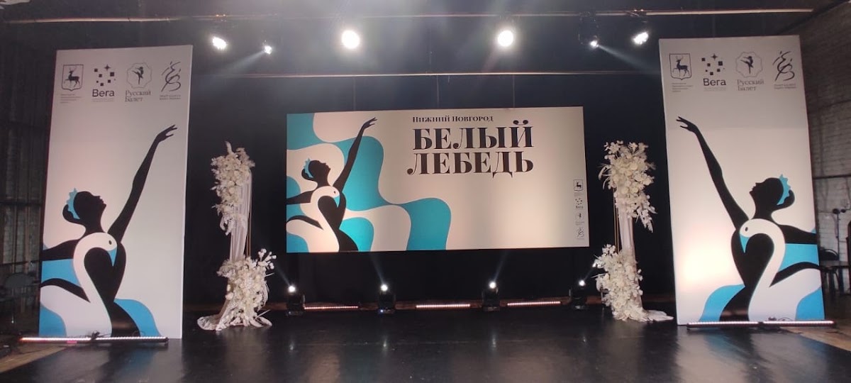 Кадр 31 из 31