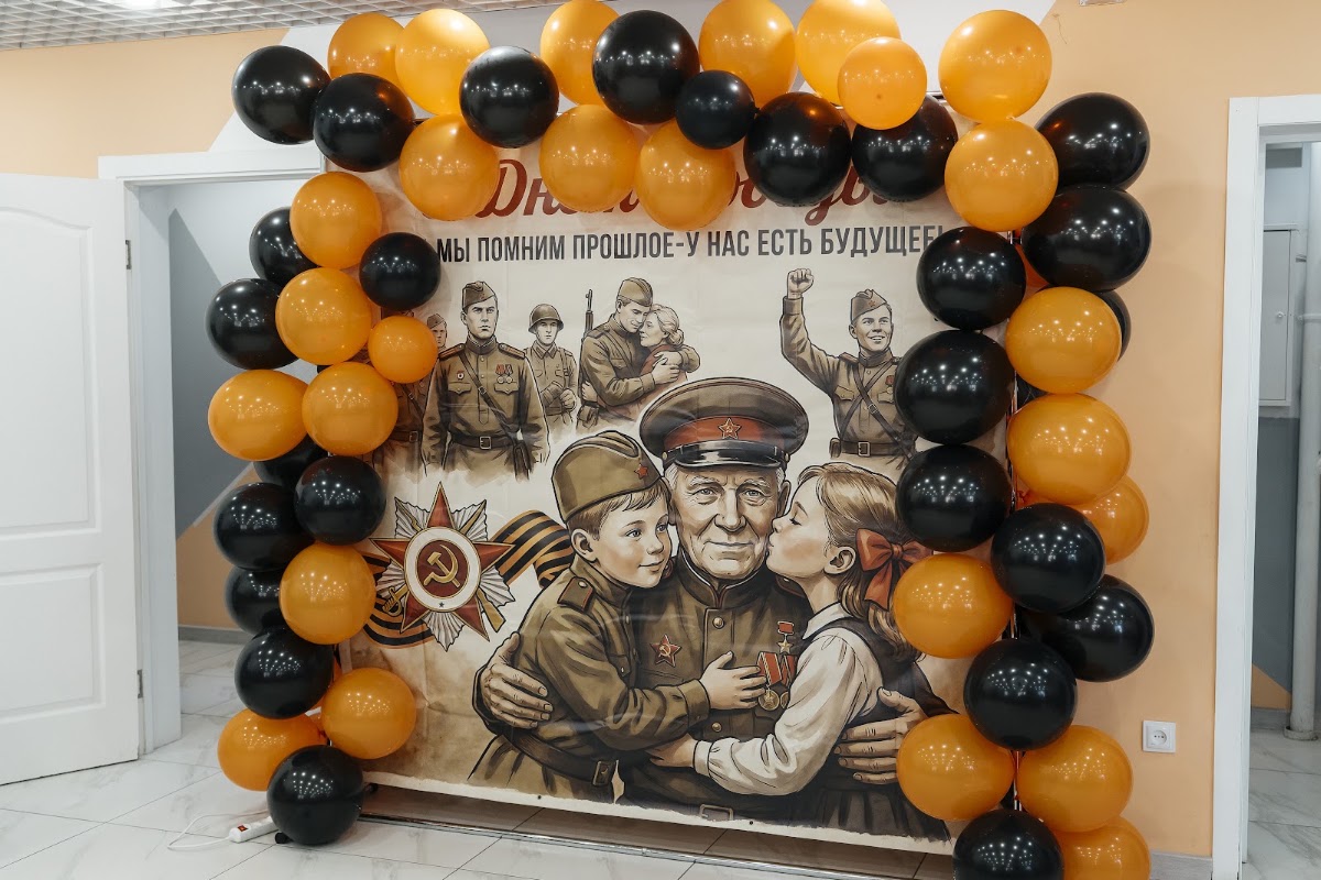 Школа Юнит ГМР