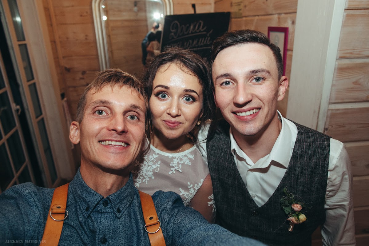 Свадебный отчёт