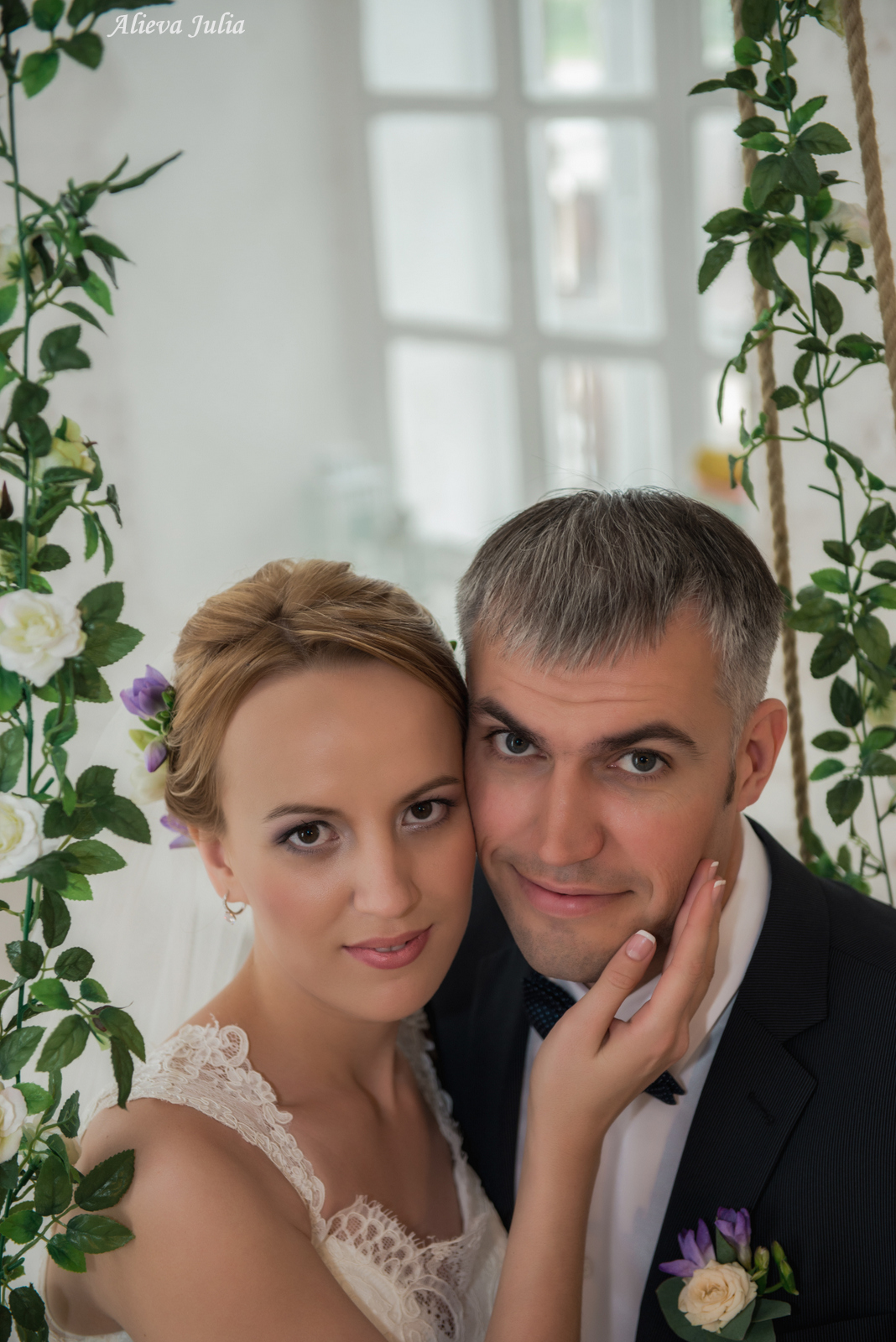 Анастасия и Павел