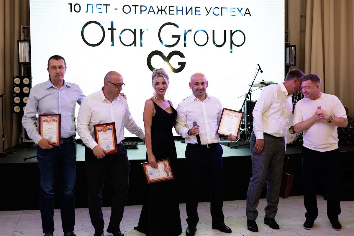 Корпоратив Otar Group