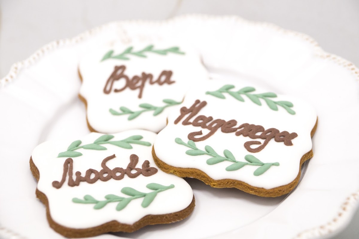 Арт-кондитерская Alia's bakery