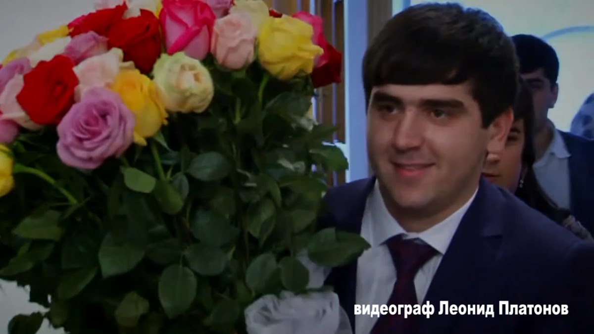 Лилит и Руслан