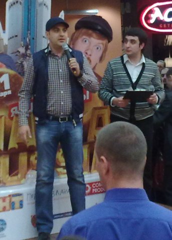 Comedy Club