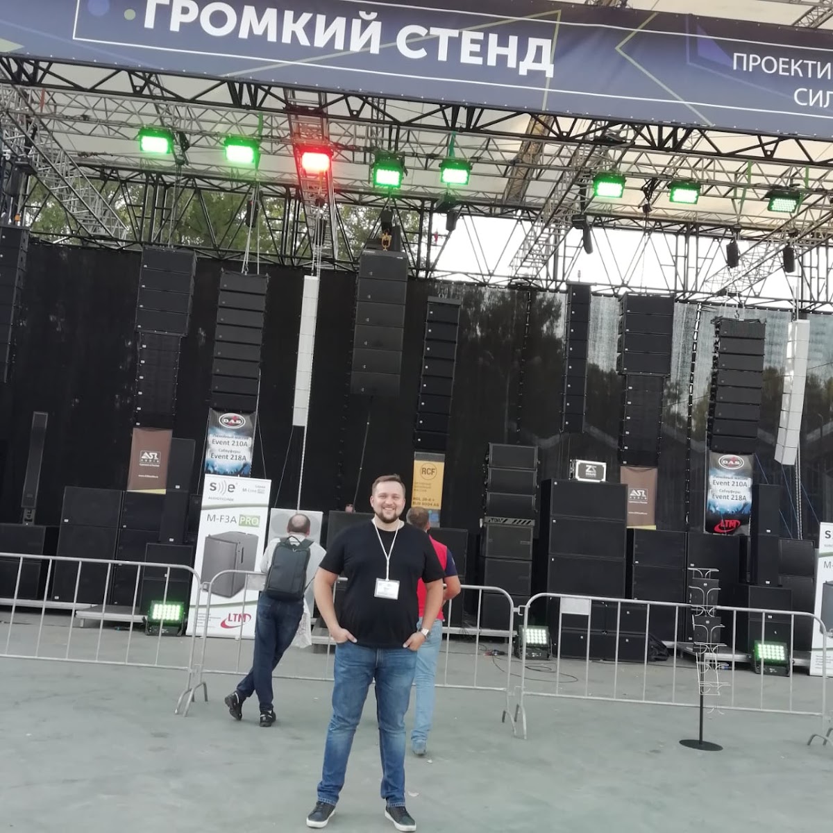 обучение / преподавание
