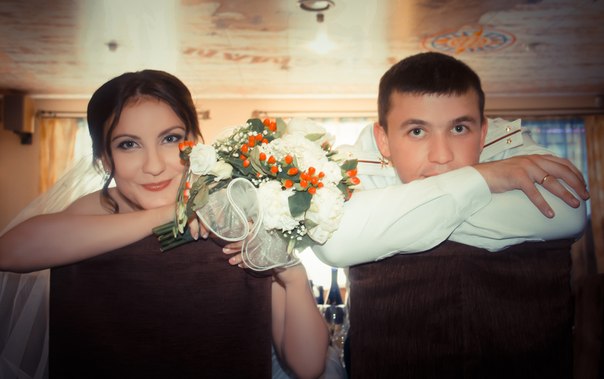 Невеста Елена!