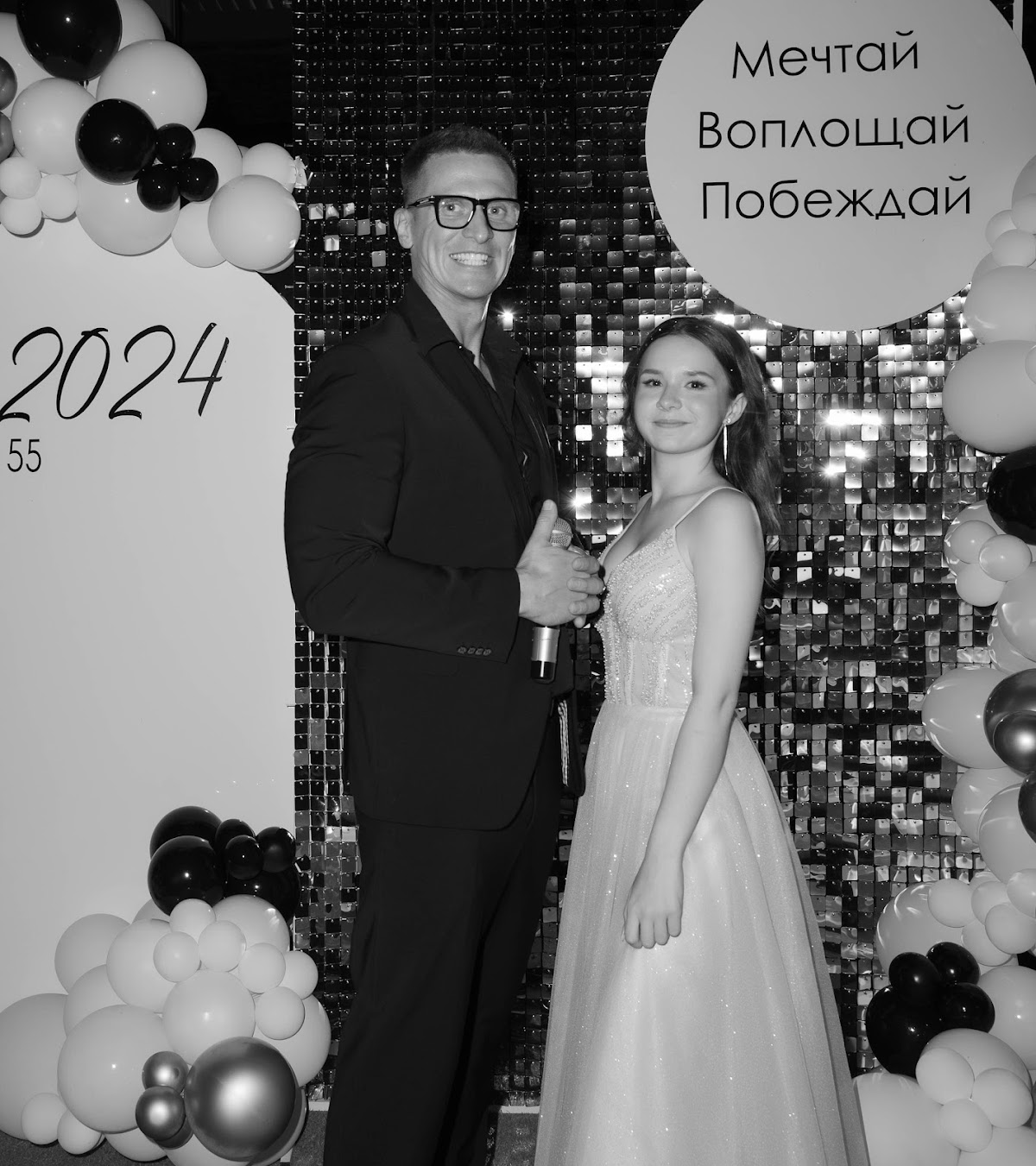 Кадр 32 из 98