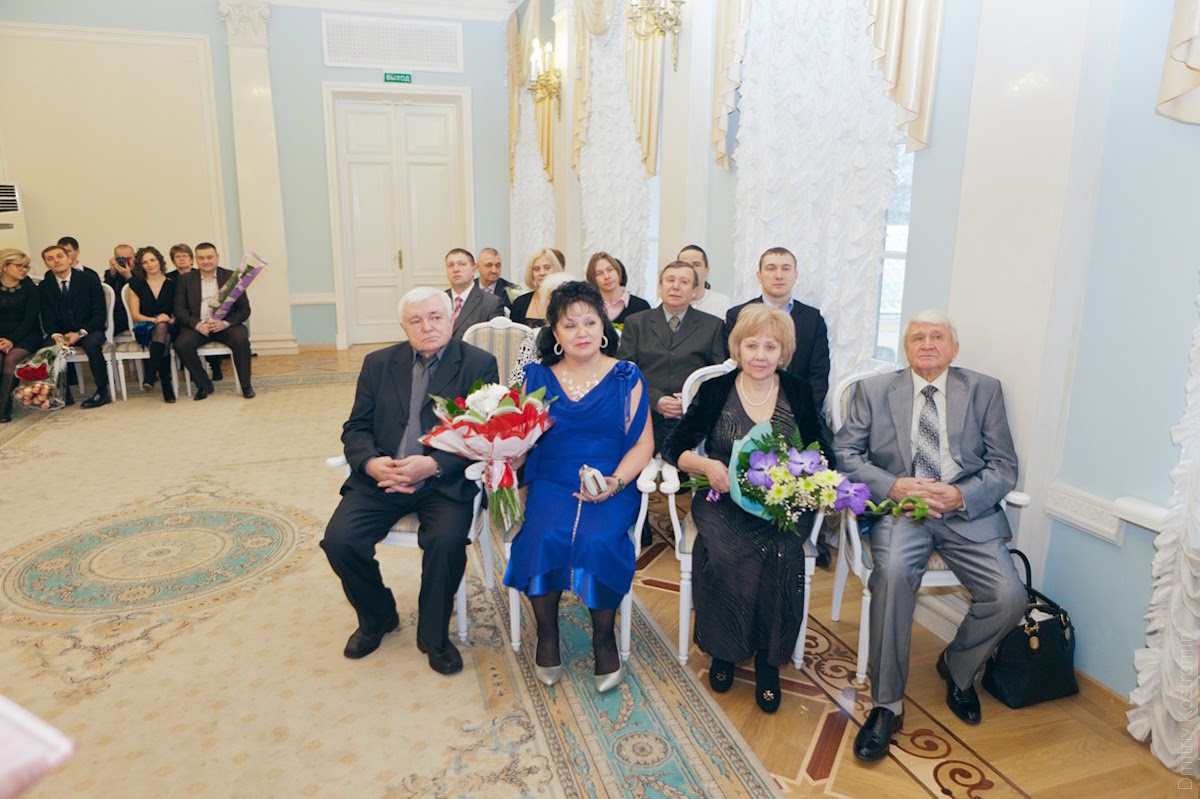 Наталья и Руслан