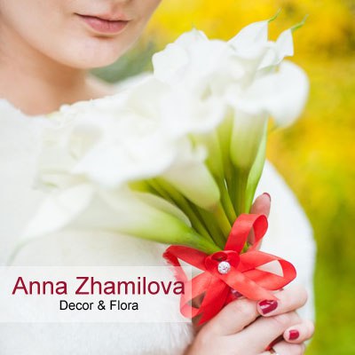 Anna Zhamilova