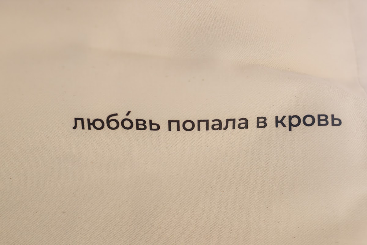 Кадр 79 из 89
