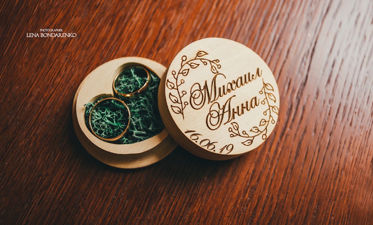 Анна и Михаил