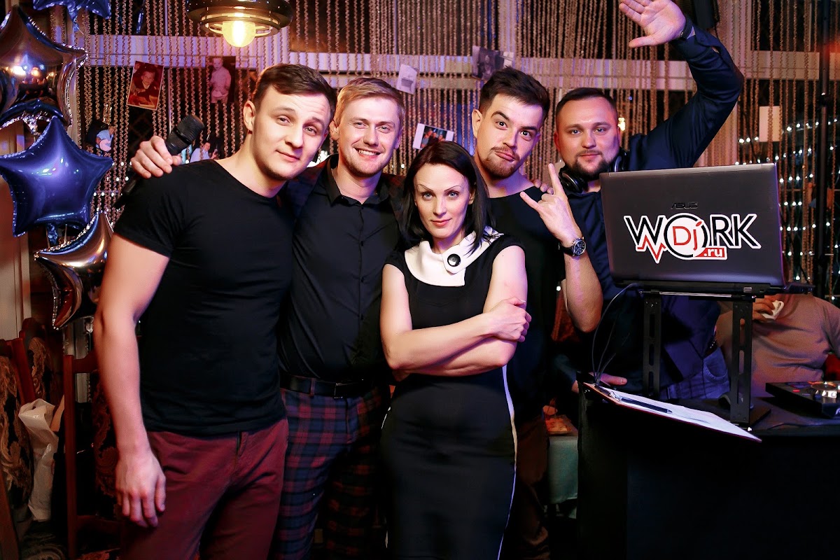 день рождения 25.11.2017 DJ Denis Prokuroff & WeekEndBand