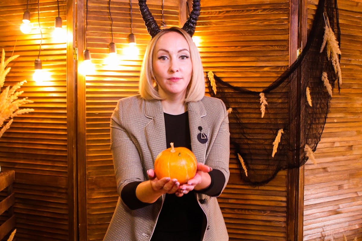 Хэллоуин