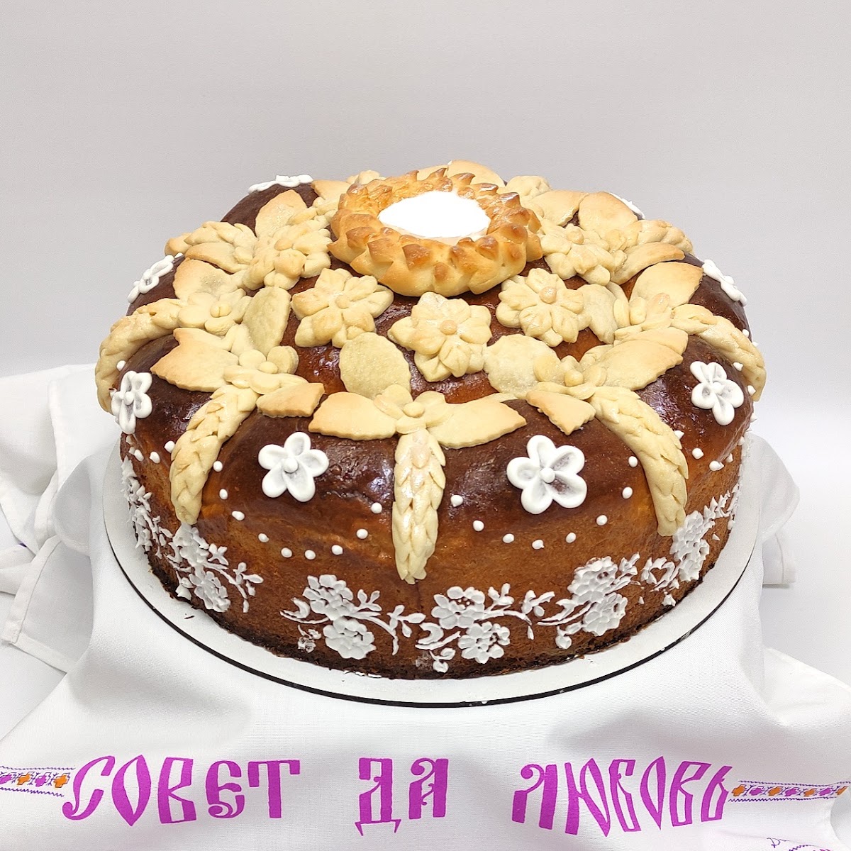 Каравай