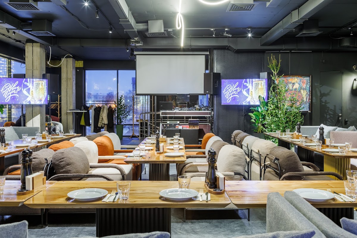 Зал "Lounge" — Корпоратив на Новый Год