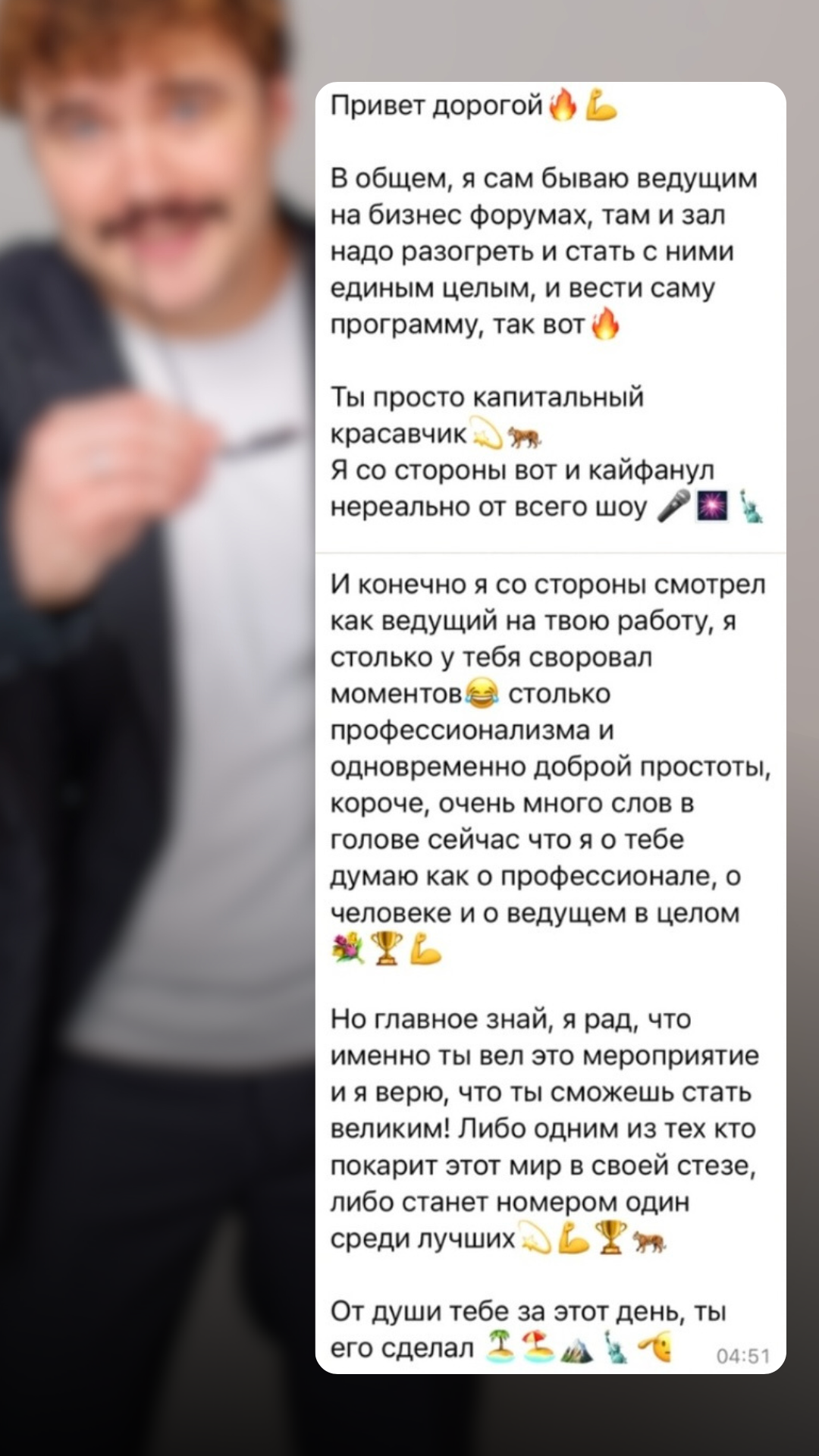 Отзывы