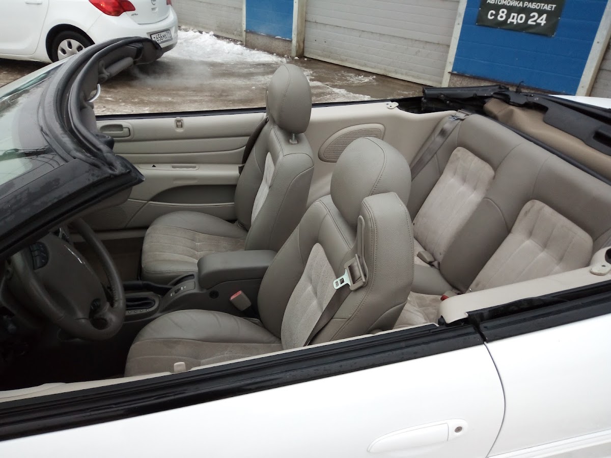 Chrysler Sebring