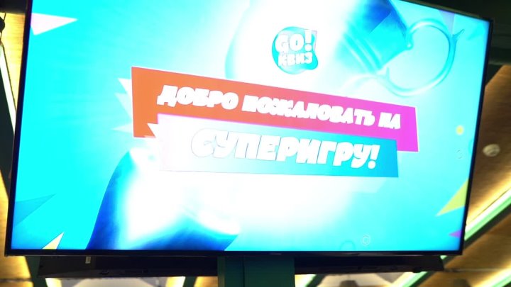 Портфолио: Корпоратив