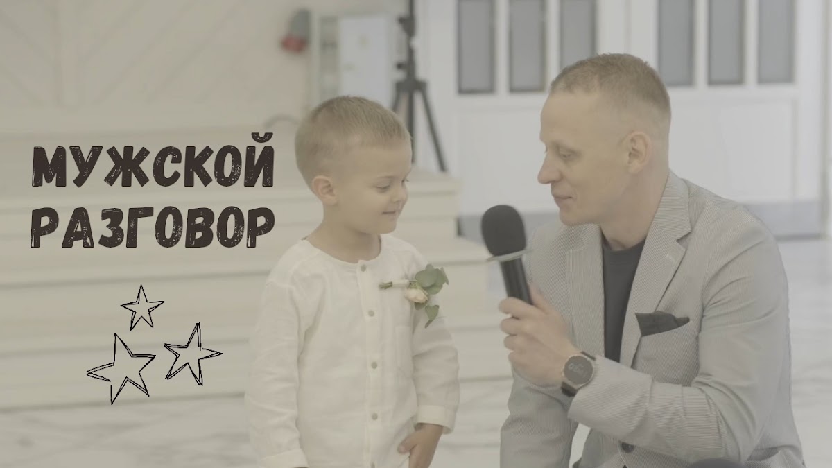 Борис Шишов — кадр 3 из 6