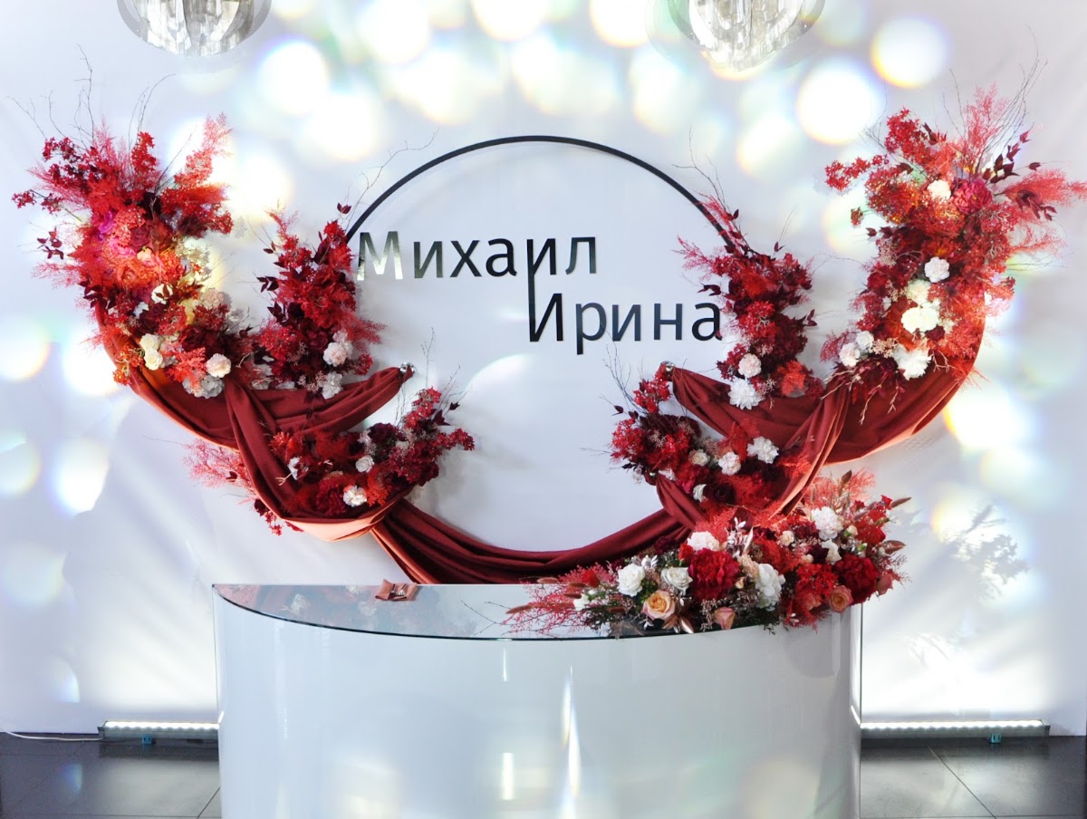 Портфолио: Оформление стола молодоженов