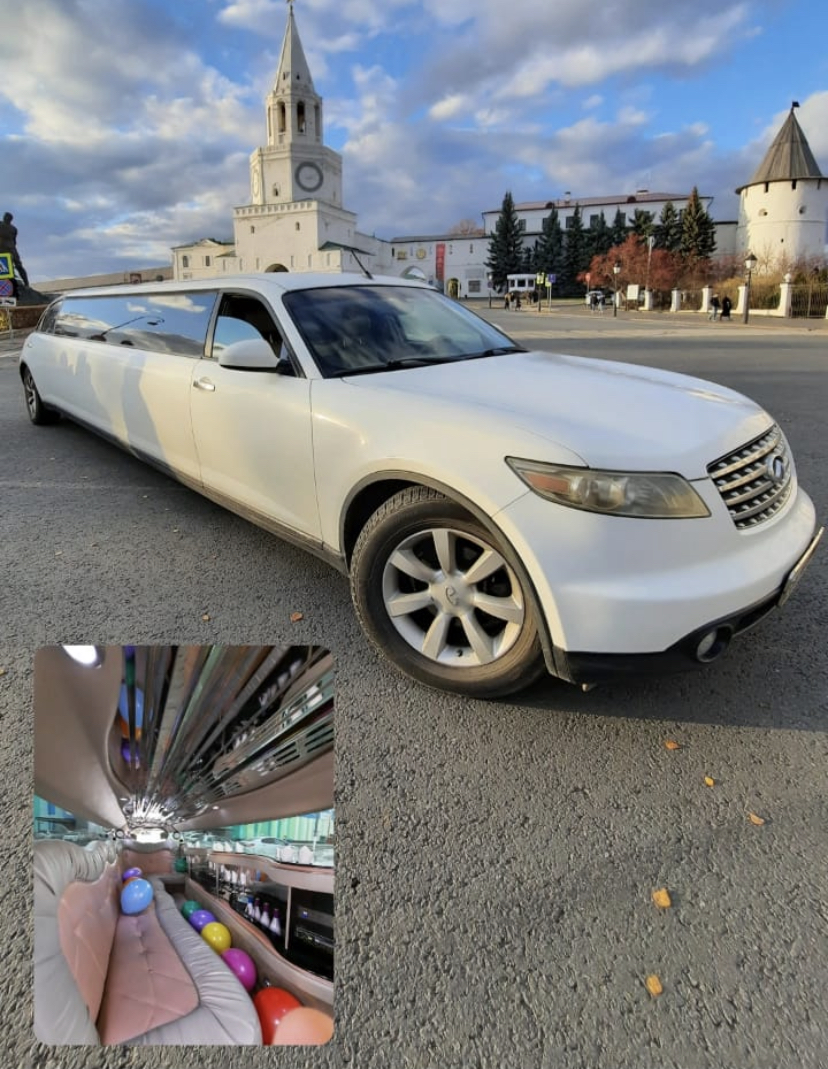 Infiniti 11 мест