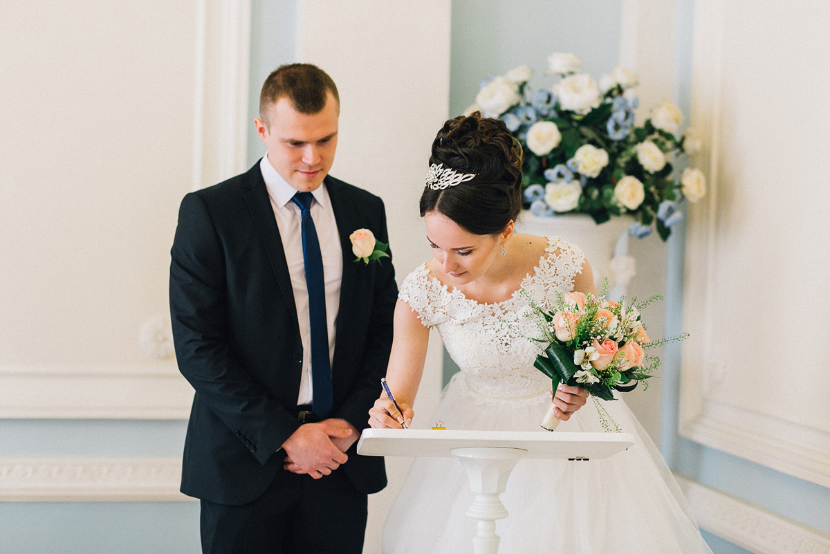 Анастасия и Ринат