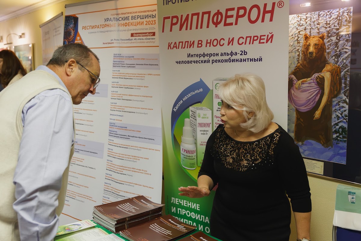 Кадр 44 из 114