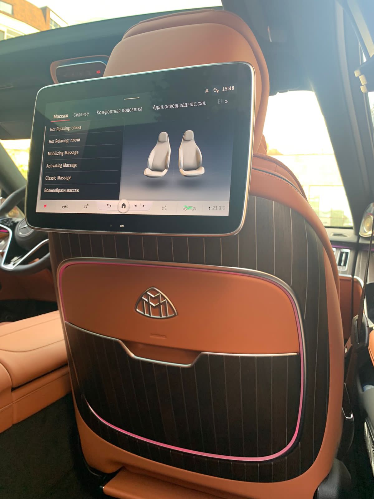 Mercedes Maybach S223