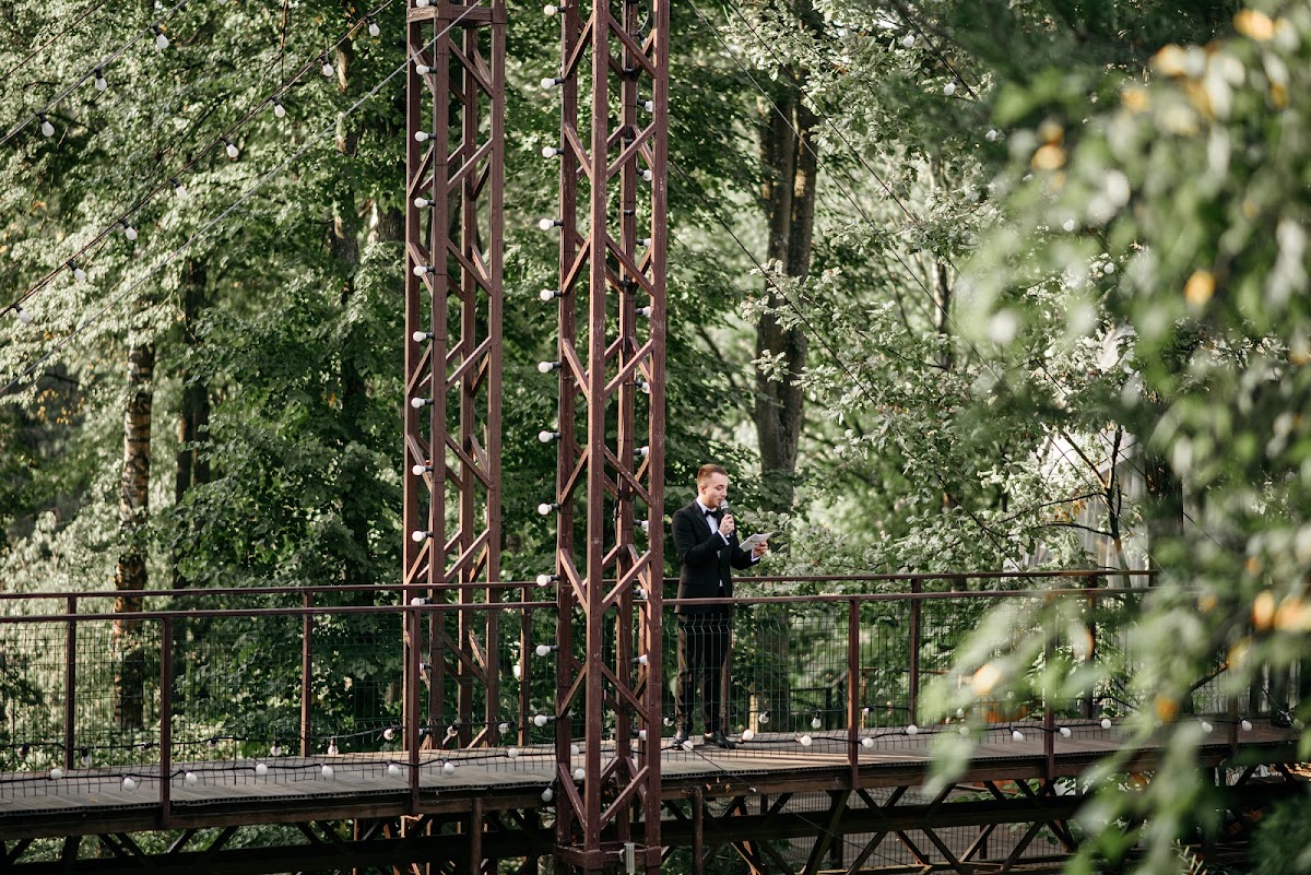 Moscow. Wedding Day. 2020