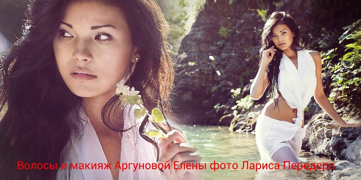 моя любимая работа