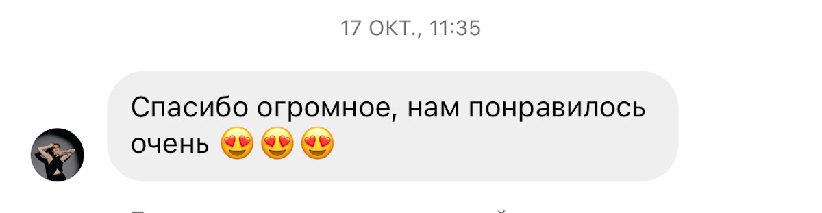 Кадр 100 из 126