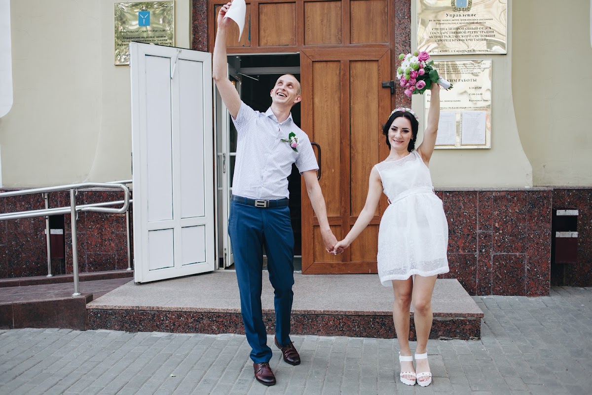 Оксана и Артём