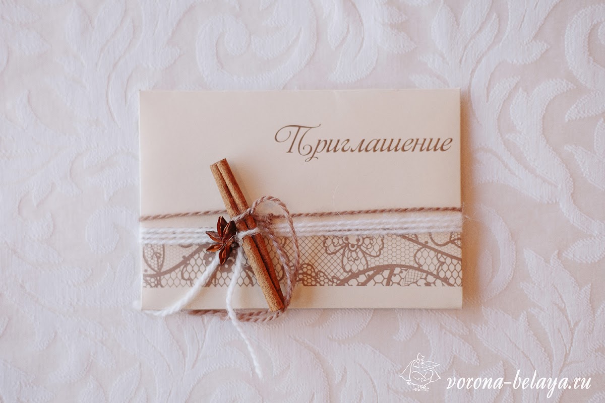 Теплая зимняя свадьба с ароматом какао и корицы!