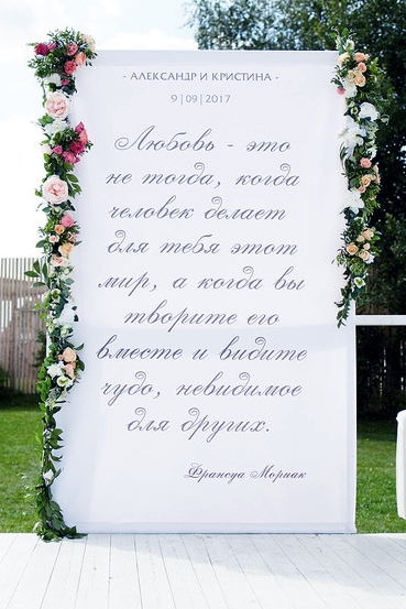 Кадр 96 из 200