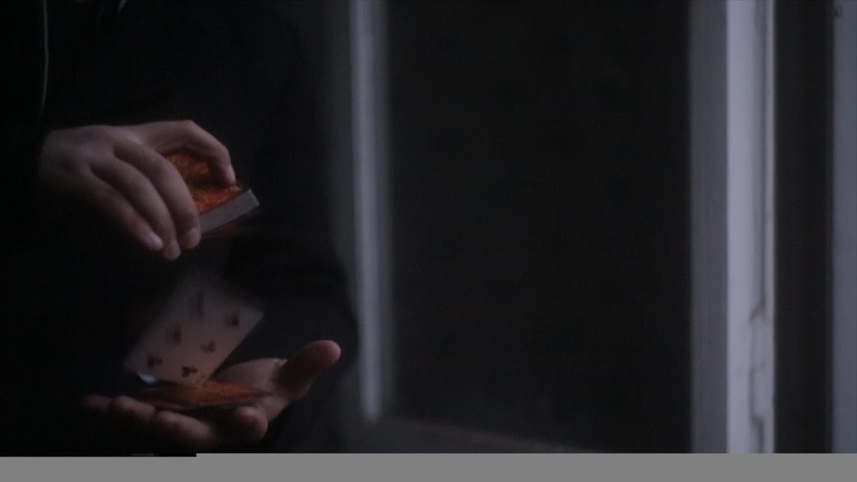 Все