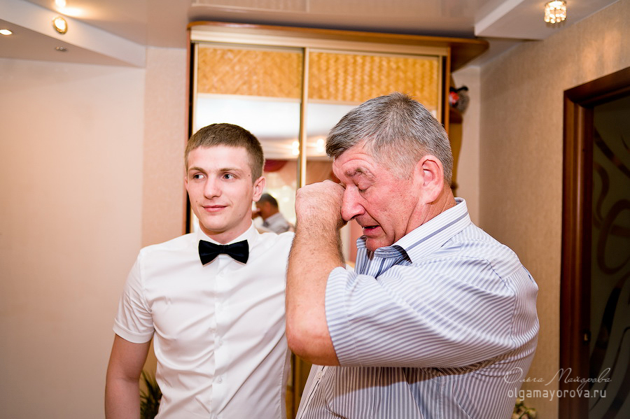 Свадебный отчёт