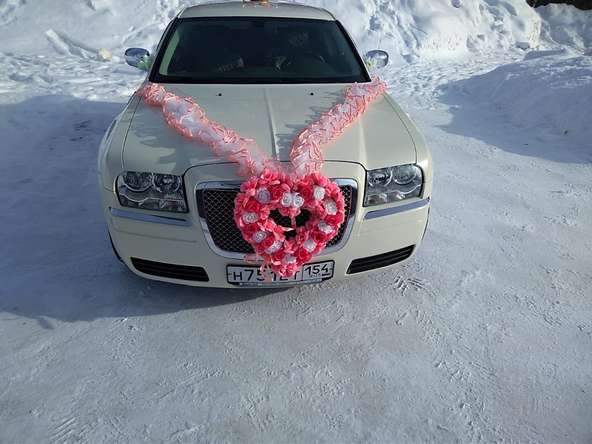 Chrysler 300С