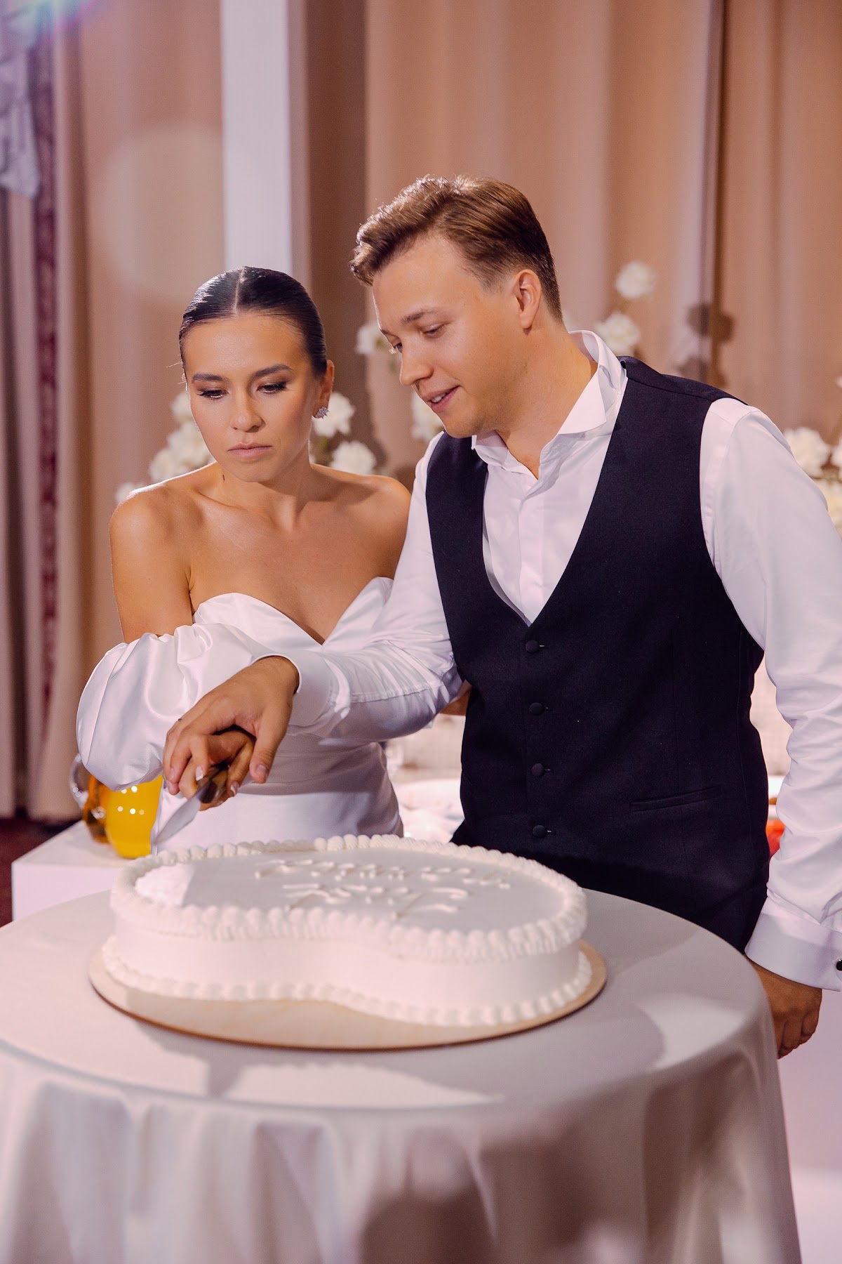 Юлия и Александр