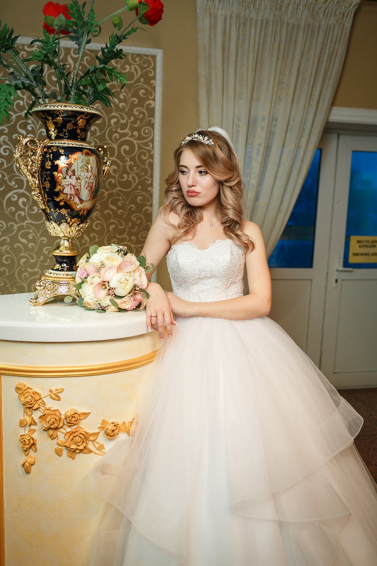 Светлана и Константин
