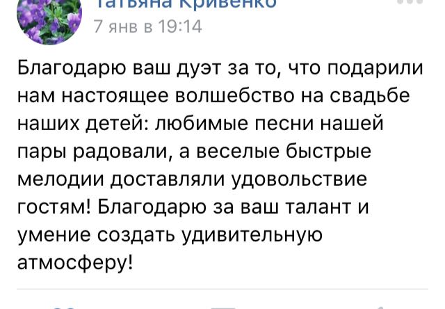 Кадр 39 из 41