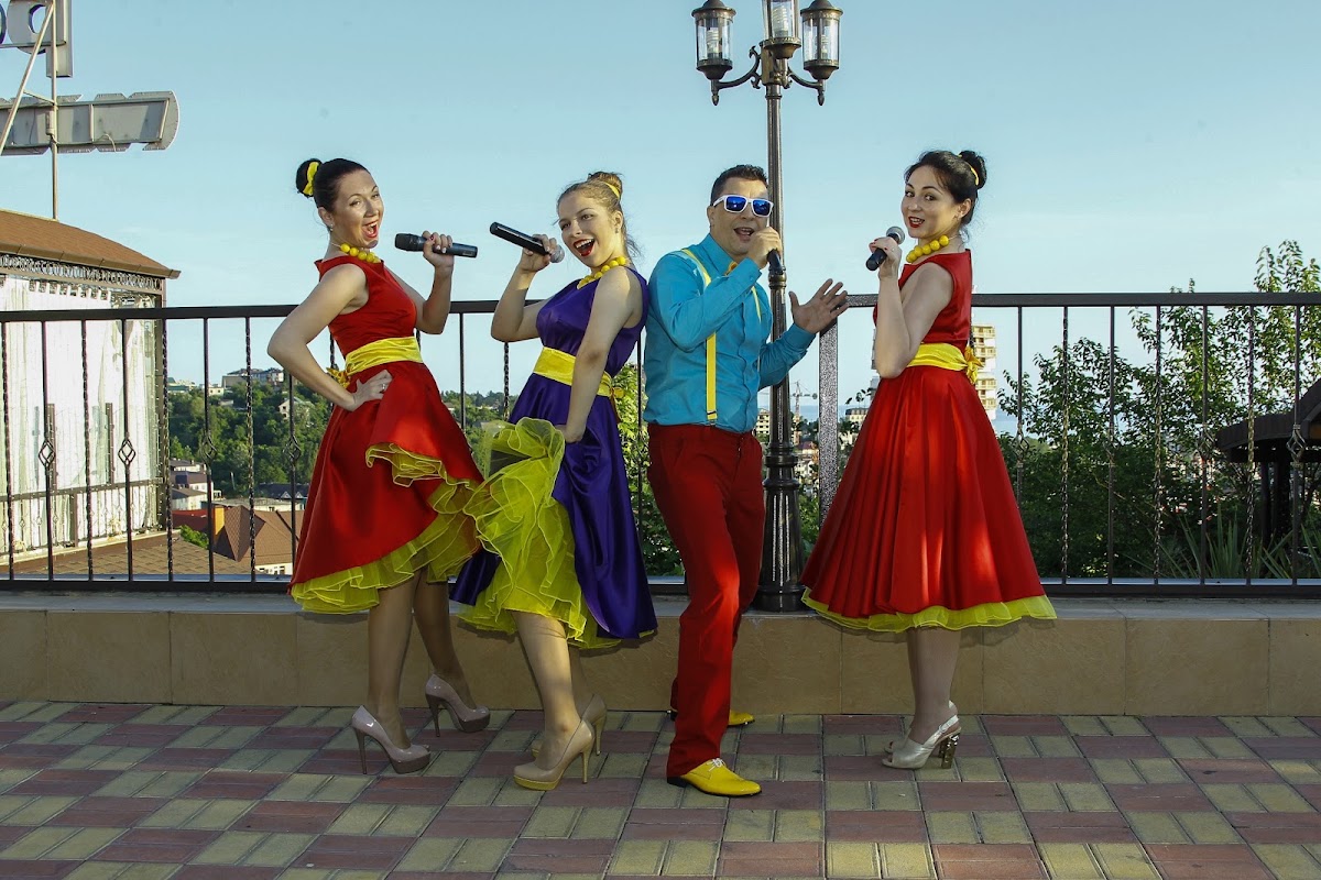 Стиляги-Сочи