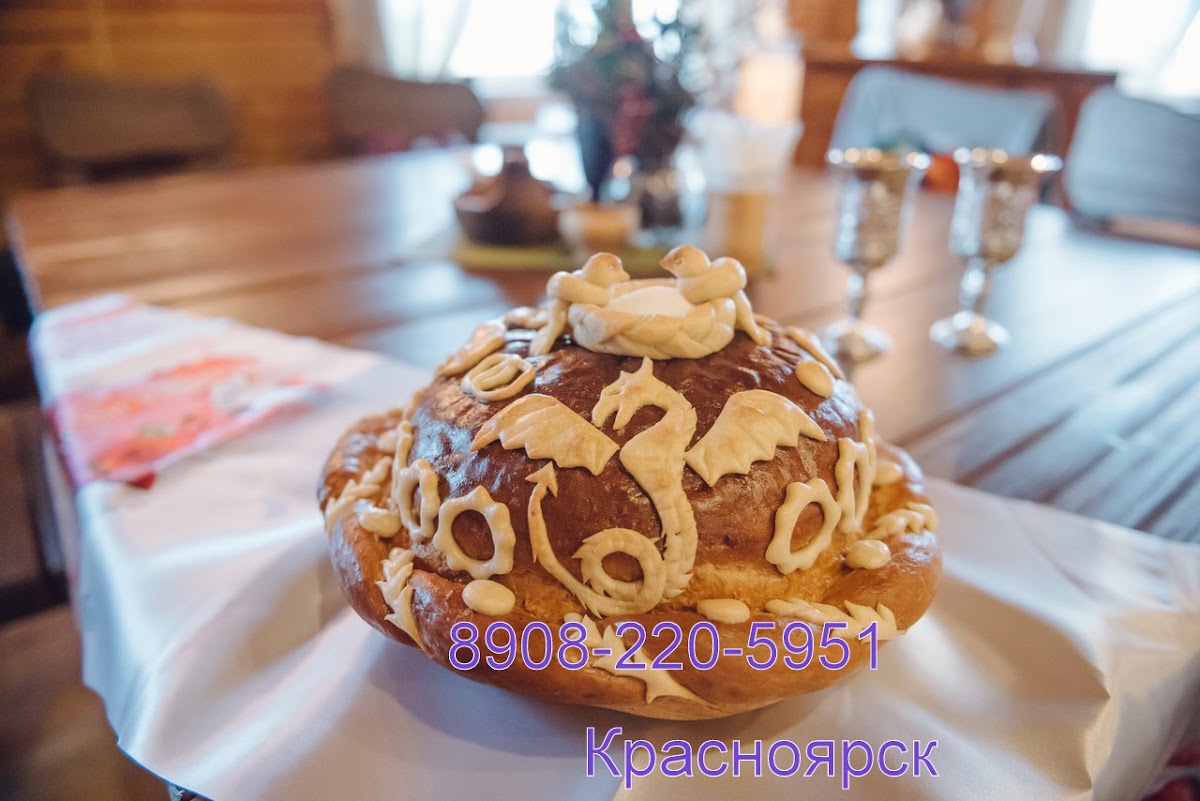 Ирина Петровна