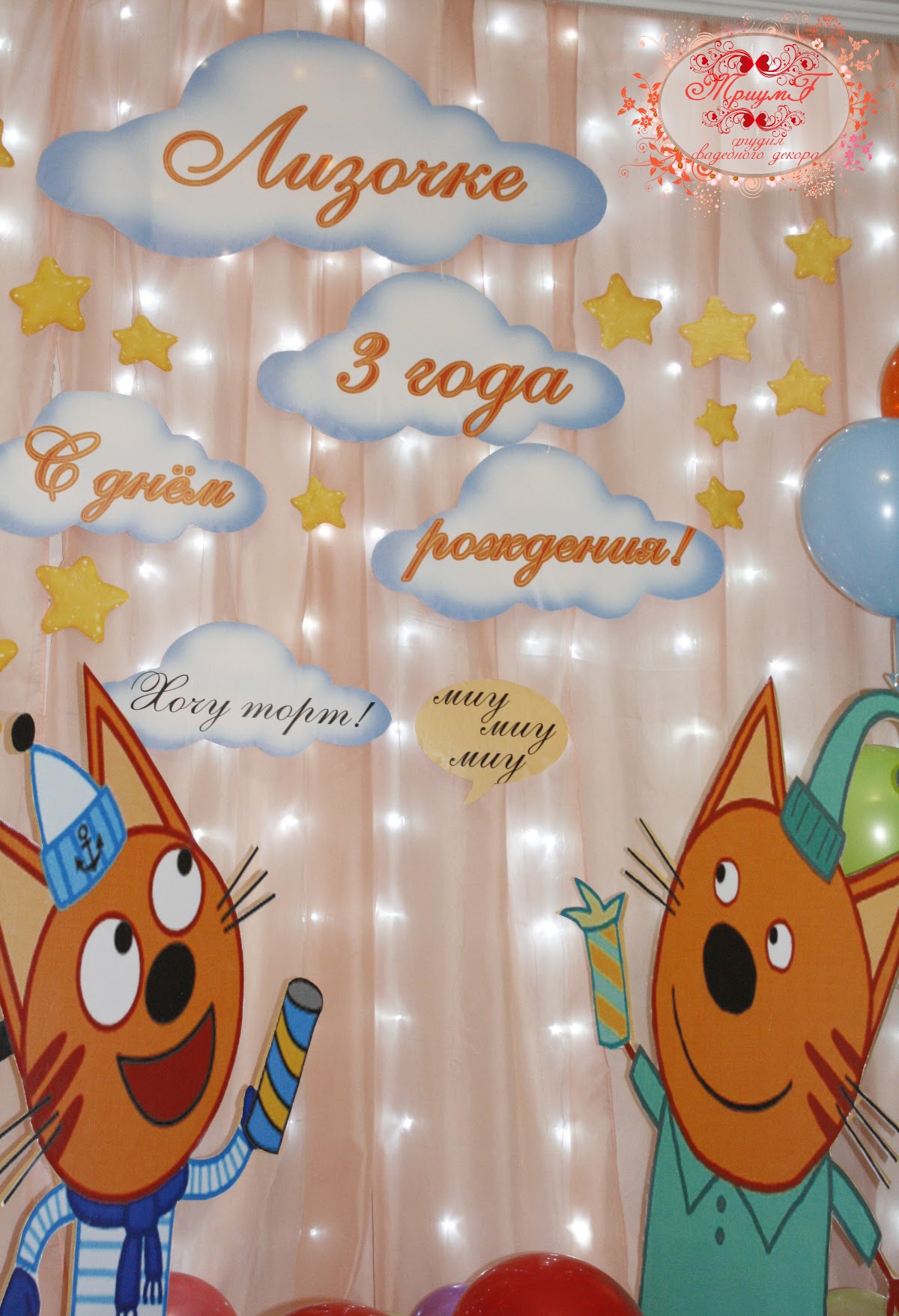 Кадр 35 из 40