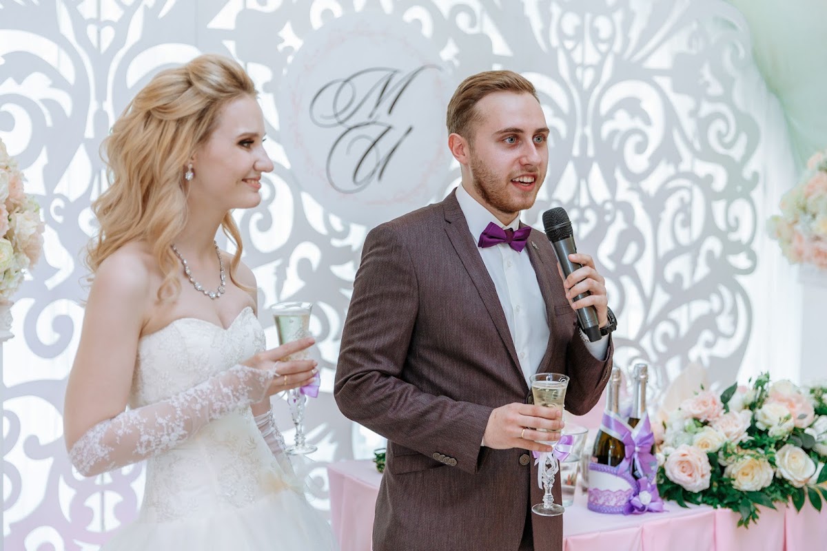 Ирина и Максим