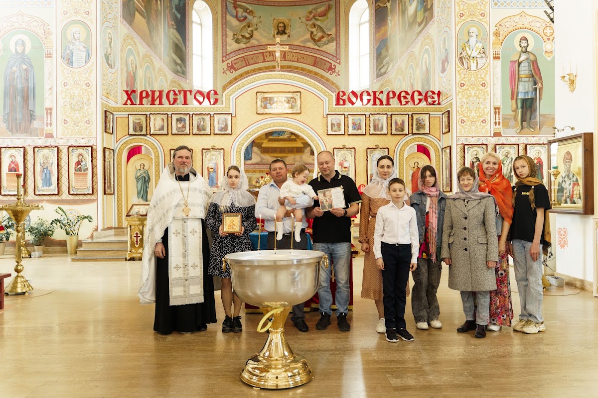 Таинство Крещения Матвея